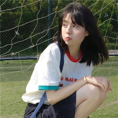 好人好日封面