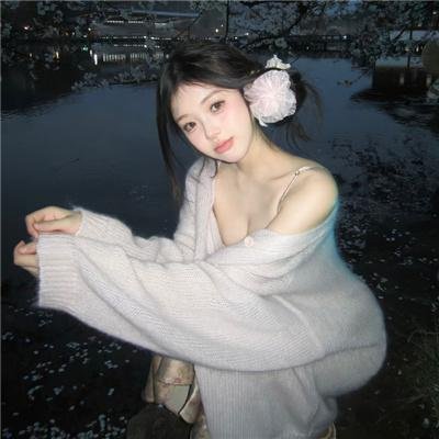 我的存在封面
