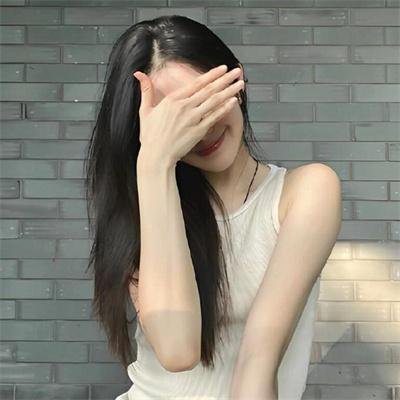 不要公开你的秘密封面